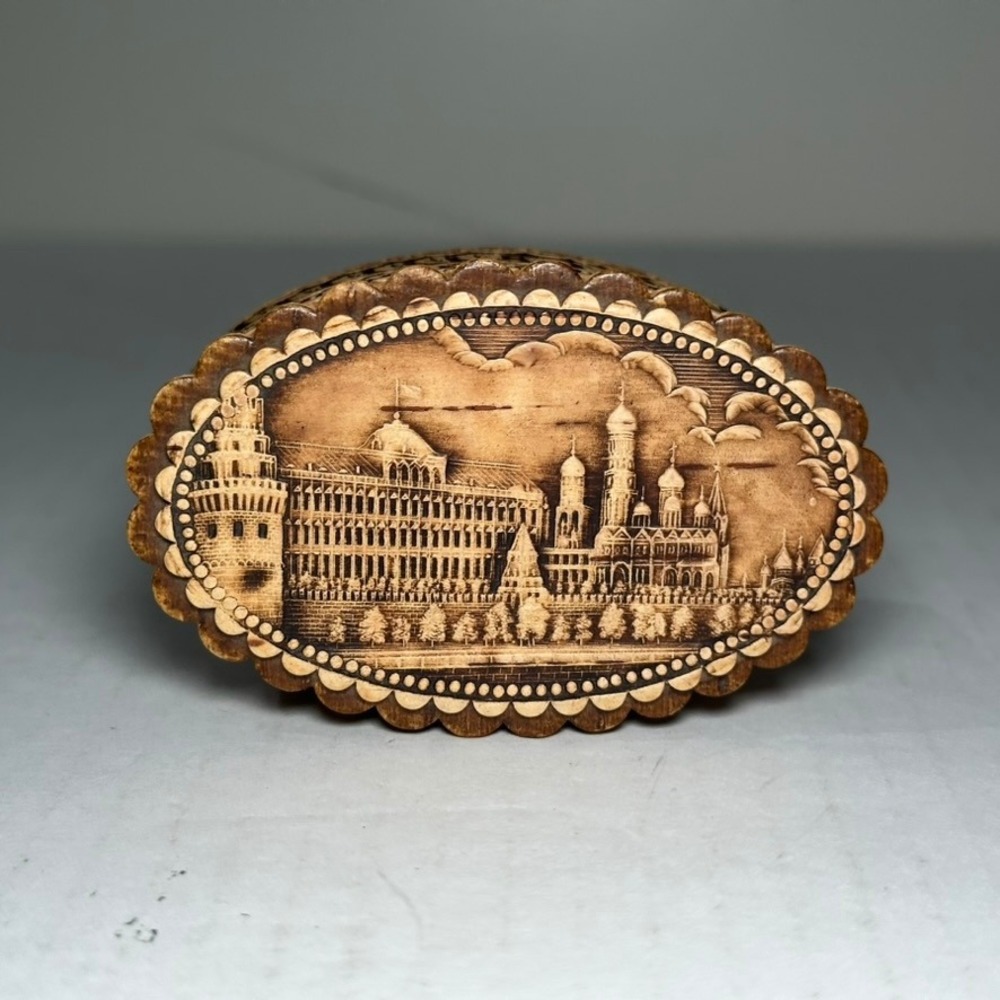 Vintage Birch Bark Carving Box Russian Cathedral Scene Oval Trinket Jewelry